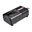 Wick WORX 20V lithium battery charger WA3860 universal Wicks 20V lithium battery platform multi-machine sharing