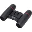 Fei Lai Shi FEIRSH binoculars children&39s mini outdoor bird mirror tour viewing 8X21 TE05