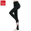 Arctic cashmere autumn&winter self-cultivation plus cashmere thickened tread ladies colorful cotton underwear socks high elastic wear warm pants female pure black piece