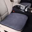 Antarctic nanjiren car seat cushion winter cashmere cushion imitation wool sofa cushion cushion cushion universal a piece of padding 45 × 45cm light gray