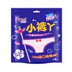 Free cotton pants type sanitary napkin ML code 2 pieces