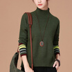 City plus CITYPLUS 2017 winter new literature&art women retro national wind backing sweater wild loose sets of semi-high collar sweater CWYC179560 military green L
