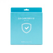 DJI &quotSpark&quot Spark DJI care renewal plan