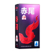 Red Tail Narrow Condoms Condoms Cosmetics Natural Latex Set Hyaluronic Acid Black Gold Series Small Sperm Sperm 7pcs