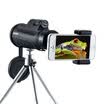 Insight autumn 16X50 monocular telescope high-definition high-definition mobile phone camera