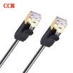 CCB Six metal wire network jumper 8-core twisted pair pure copper wire Gigabit network transmission rodent bite 1 meter black CT6-MT0100BK