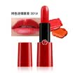 Jingdong Supermarket Armani ARMANI holding color lipstick 301 42ml also known as holding color passion red lipstick lipstick