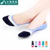 Heart socks&socks female socks&socks hit color stripes female socks off with stealth socks summer thin section sports socks 5 double