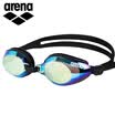 Ariana arena goggles import electroplating film HD frame anti-fog waterproof swimwear comfortable fashion men&women general casual training swimming glasses AGL9200N-YLSK