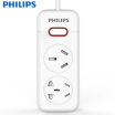 Philips PHILIPS the new national standard air conditioning socket plug board plug row row plug wiring board 2 3 m full length 16A high power induction cooker electric heating oil to send 10A plug