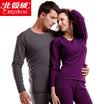 Beijirong Bejirog thermal underwear men&women couple plus velvet thick round neck Qiuyi Qiuku suit men&39s dark gray 170