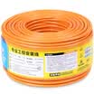 Akihabara CHOSEAL six types of network cable double shield anti-interference down attenuation Gigabit network cable GB pure copper safety transmission line orange 50 meters QS2605T50