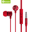 BIAZE headset ear with a wired microphone computer game ear plugs headset support Huawei oppo millet vivo apple Andrews mobile phone E10 Chinese red