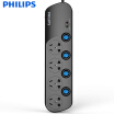 Philips PHILIPS lightning protection socket plug plug board anti-surge power overload protection four holes full length of 3 meters new national standard sub-control board