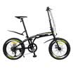 Permanent bike 20 inch 7 Shimano variable speed folding bike double disc brake 40 high knife circle Taiwan built large tire men&women cycling YE2017 dark green