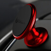 Biaze car phone holder vehicle bracket C20 central console magnetic absorption type red general version