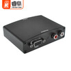 Rui Hao REVOFREE CY289 VGA to HDMI Converter HD Audio port Computer Notebook VGA Line Projector TV Cable Female to mother
