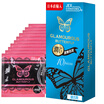 Jaguar JEX Japan imports condoms grain series endurance 8 tablets male condoms planning supplies