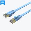 Austrian ORICO PUG-C7B CAT7 seven types of 10G finished flat wire mesh pure copper shielded high-speed network jumper project home RJ45 computer cable blue 15 meters