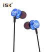 iSK SEM5C in-ear monitor earbuds anchor recording network karaoke dedicated headphones dark blue