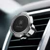 Baseus Car mobile phone bracket outlet multi-function car navigation stent wind wheel magnet suction fingertips gyro design models common section silver