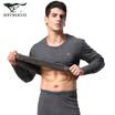 Seven wolves thermal underwear mens warm suit plus velvet thick autumn clothing long pants mens winter underwear 98121 black L