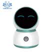 Howareyou good children white M1 children education accompany robot learning dialogue accompany monitoring