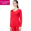 Palon Duo warm underwear men&women plus velvet thick autumn clothes Qiuku suit German cashmere couple warm underwear suit female models - China Red L