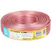 Akiara CHOSEAL audio cable audio line speaker line speaker line professional-grade high-fidelity transmission anti-attenuation oxygen-free copper 322 core 50 meters QS164T50S