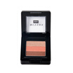 Mystery still MISSHA Tri-color gradient eye shadow No 4 wine red 2g multicolor eye shadow waterproof nude makeup is not easy Tuozhuang