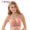 City beauty girl no steel ball brace dotted U-shaped beauty comfortable underwear gathered in bra 068908 green 70C