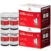 Three Connaught SANNUO blood glucose meter home tester stable universal 100 blood glucose test strips