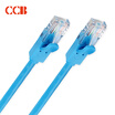 CCB Super Cat 5 cable 8 core twisted Gigabit high speed oxygen free copper network jumper 8P8C copper gold plated contact wire 1M blue CT5-Y-1010BL CCB Super Cat 5 cable 8 core twisted Gigabit high speed oxygen free copper network jumper 8P8C copper gold plated contact wire 1M blue CT5-Y-1010BL