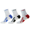 Li Ning sports socks men&women socks in the tube leisure cotton socks three-color three pairs of equipment