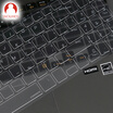 Snowkids laptop to thin transparent keyboard membrane TPU protective film transparent application Shenzhou Ares G8 future human T5T5ST7Hing Ying Vulcan V7