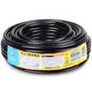 Akihabara CHOSEAL six types of cable double shielded waterproof anti-sun cold cold interference gigabit GB pure copper outdoor network cable black 50 meters QS2604T50S