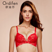 Ou Difen gathers no steel ring gathered bra one piece sexy underwear ladies lace small bra XB6549 orange red 75A