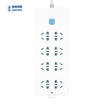Sea anchor 18 m patch panel 8 hole row patch panel TV towline refrigerator safety touch proof plug socket panel washing machine master switch power converter 608