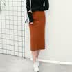 City plus CITYPLUS 2017 autumn&winter new women&39s fashion package hip skirt in the long section of high waist Slim split knit half skirt CWQZ179465 black uniform