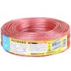 Akiara CHOSEAL audio cable audio line speaker line speaker line professional-grade high-fidelity transmission anti-attenuation oxygen-free copper 50-core 25 meters QS2201T25