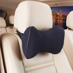 Antarctic nanJiren car headrest space memory cotton bone pillow car neck pillow pillow black