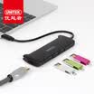 Divisor USB superior UNITEK Tipo-C Convertidor HDMI HD Estación de acoplamiento Apple MacBook Adaptador USB-C HUB Hub V300ABK