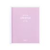 Guangbo 40G A5 loose-leaf notebook small fresh notebook upgrade section purple GBH25833