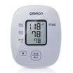 OMRON home smart blood pressure monitor U10L arm