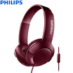 Philips PHILIPS wire headset subwoofer fashion flat Bass SHL3075 burgundy