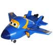 Audi Diamonds AULDEY Super Fei Xia children&39s toys boy puzzle deformation robot - cool fly 710230