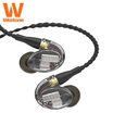 Weston new um50 pro HiFi noise-canceling headphones 5-element mobile iron headphones in-ear music game headset new