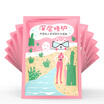 Moe Dai children Moon Story aloe cactus deep moisturizing mask 10 FM02 deep moisturizing repair
