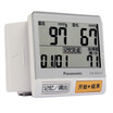 Panasonic Panasonic Blood Pressure Monitor home wrist blood pressure instrument EW3006WQ luxury gift box