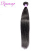 8"26" inch Indian Virgin Hair Straight 1 Bundles 100g Grade 100 Unprocessed Virgin Human Hair Weave Weft Natural Color